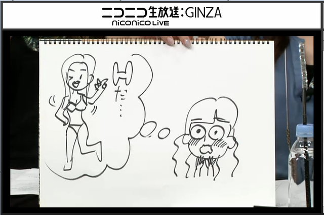 GFd49zS