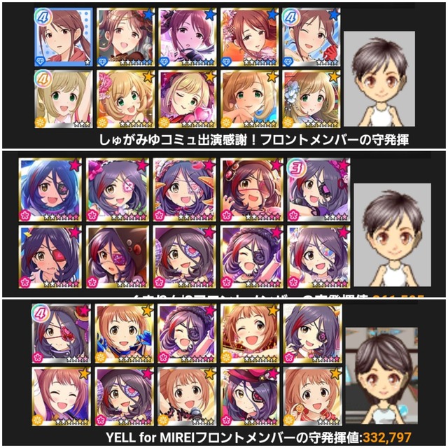 艦隊これくしょんBjJzVsY