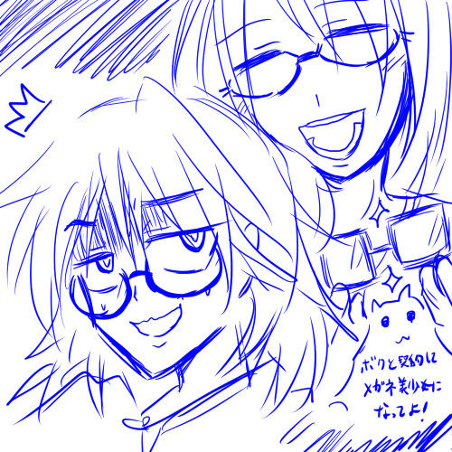 荒木比奈 上条春菜