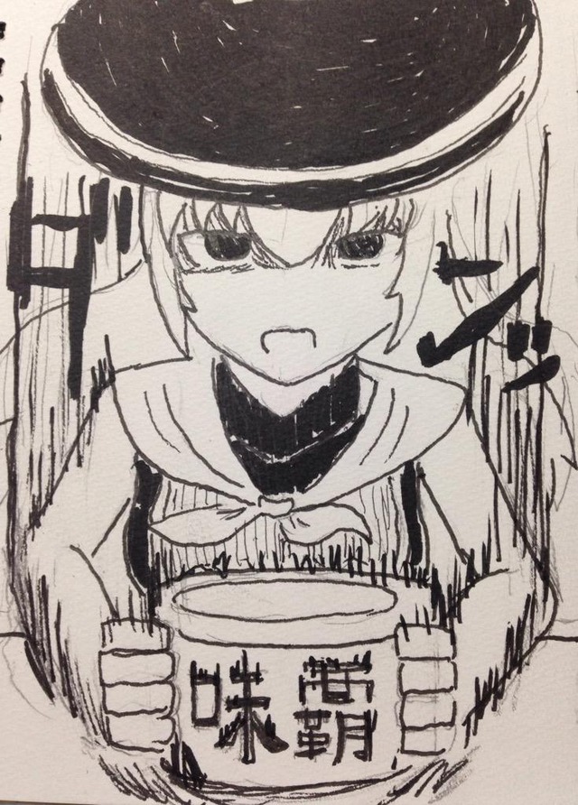 o8sjeDh