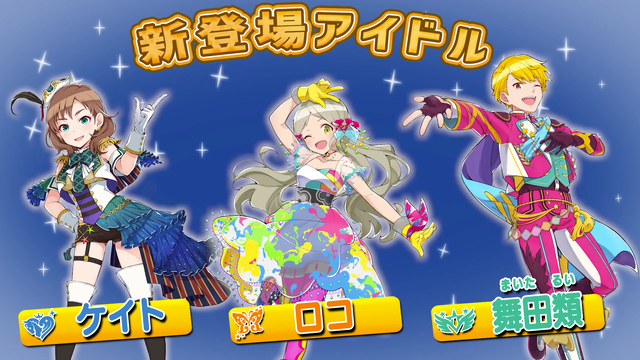 v5rMBOq ポプマスの画像.jpg