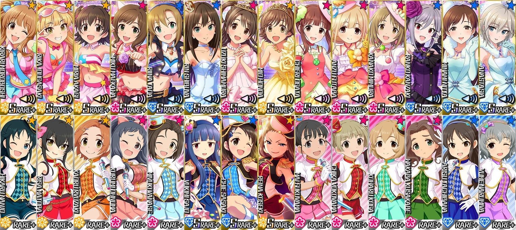 モバマス 大御所帯になったlmbgのアイドルたち By もばます モバマス 大御所帯になったlmbgのアイドルたち By もばます