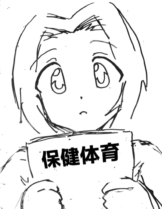 1BisFT5 デレマスの画像.jpg