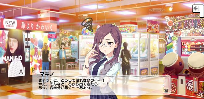 TN7WmaB デレマスの画像.jpg