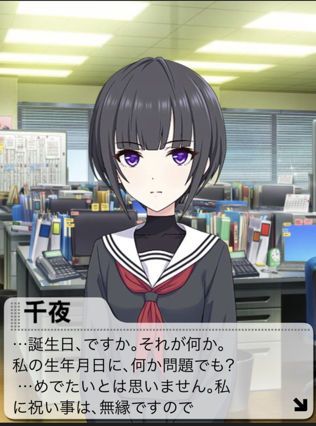 モバマスデレステの画像BVF4pfA 誕生日の画像.jpg