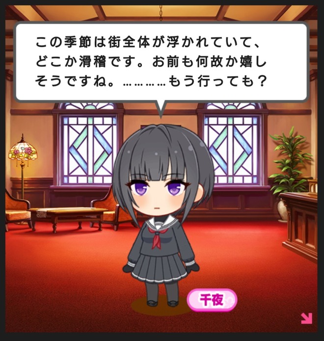 KIrzXjT 2021年バレンタインの画像.jpg