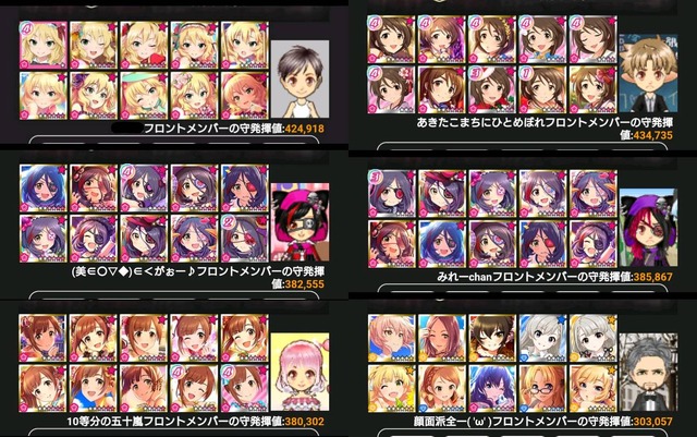 艦隊これくしょんKl7cbs6