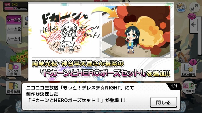 ApO9gpD デレマスの画像.jpg