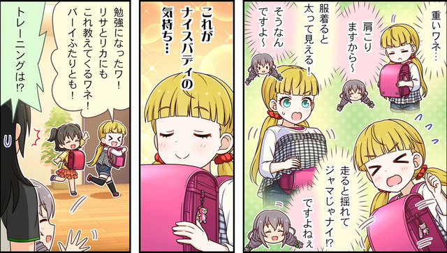劇場ワイド.jpg Rc9V7mn