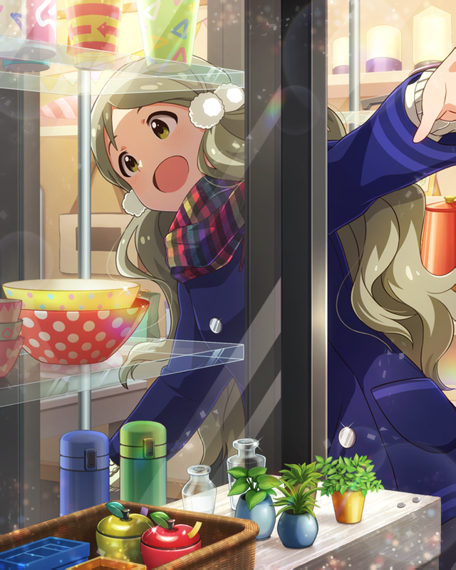 Jelly PoP Beans 伴田 路子