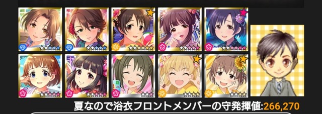 7KJOU6G