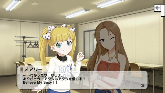 m4j8yAb デレマスの画像.jpg