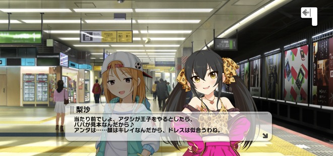 kJSGt9W デレマスの画像.jpg