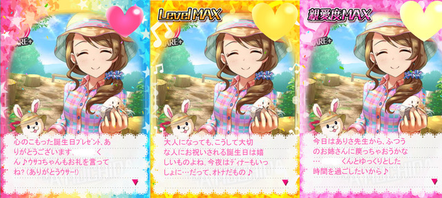 5HqZwGI デレマスの画像.jpg