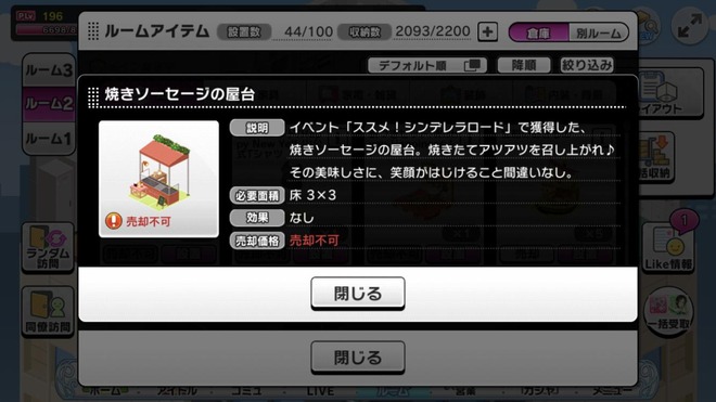 KaXZFAm デレマスの画像.jpg