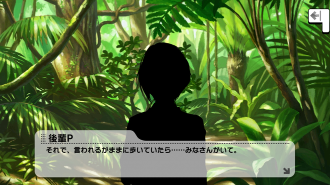 Hyeg6JJ デレマスの画像.jpg