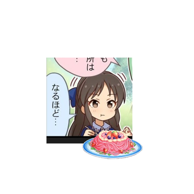 xbxeXXf