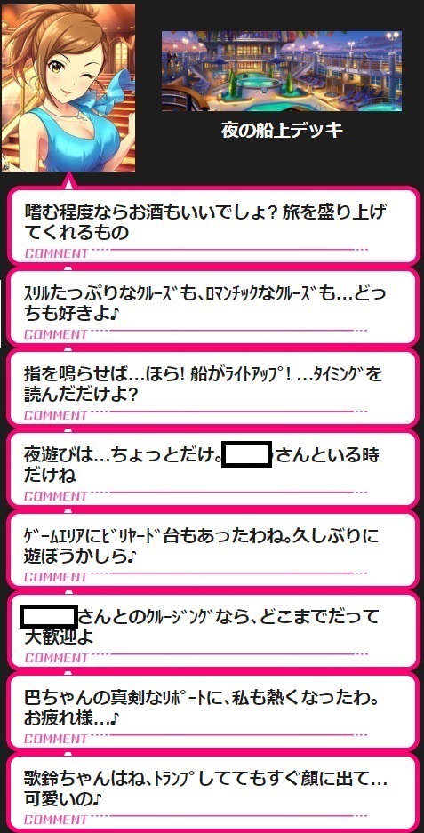 a892b7c0