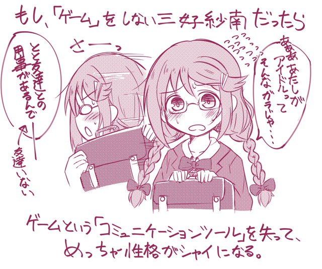 HcuUdoH