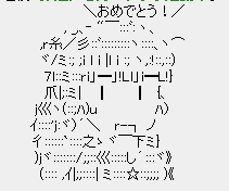 85c6f575a9d25e394b3b99f016039137