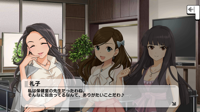 SqG8k9v デレマスの画像.jpg