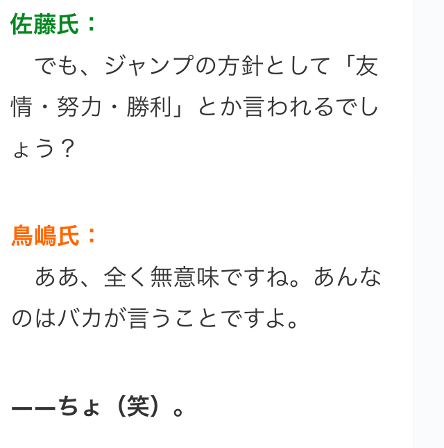 モバマスデレステの画像.jpg fkwFYea