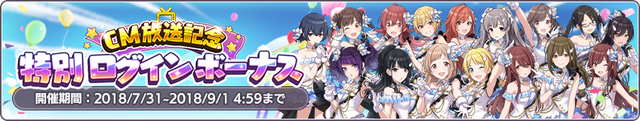ダウンロード (1)