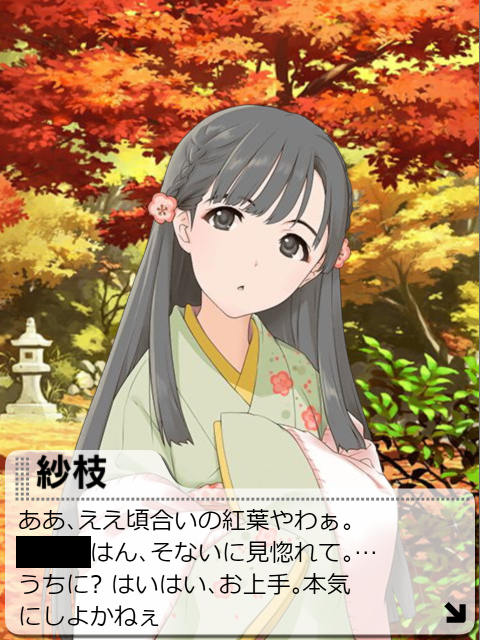 80biR80 デレマスの画像.jpg