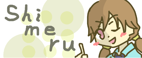 appli-1425646667-419-490x200