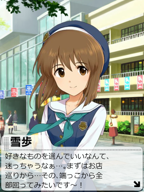 6cHT5TM デレマスの画像.jpg