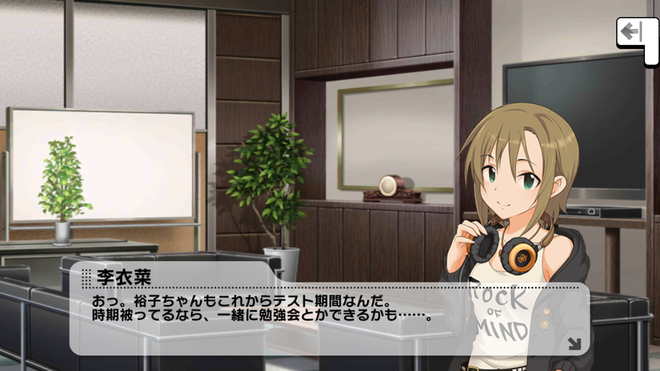 PVMMMIf デレマスの画像.jpg