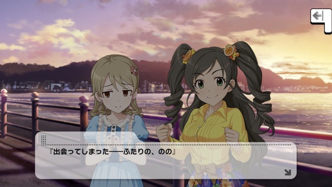 dUEtWlF のののの-営業コミュの画像.jpg