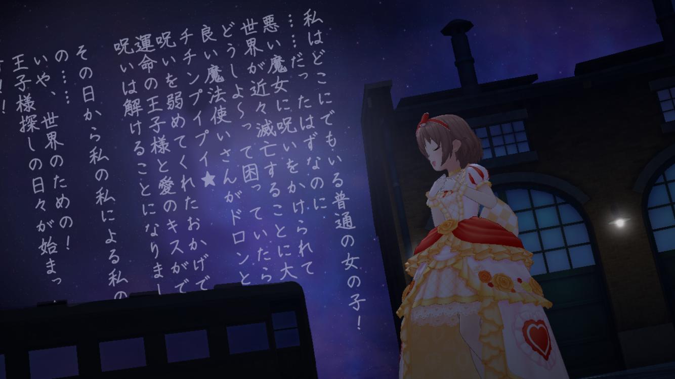 衝撃 原作を超えてしまったガチの名言がこちらwwwの記事 アニメナウアンテナ 衝撃 原作を超えてしまったガチの名言がこちらwwwの記事 アニメナウアンテナ