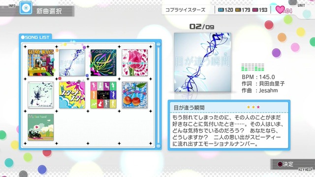 ワンフォーオール Screen Shot 2014-05-23 05-05-29_cg