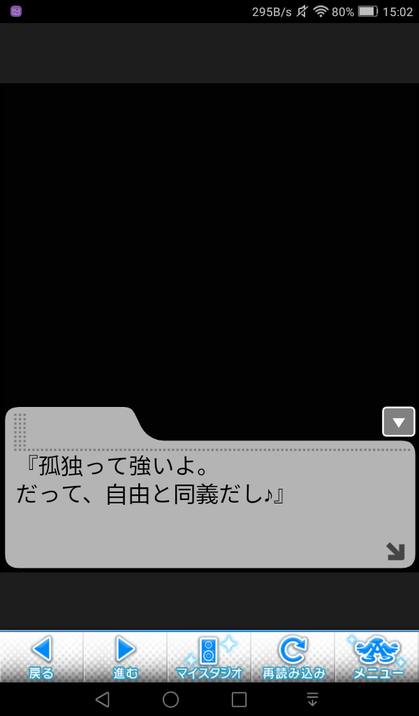 wmVUKH4 デレマスの画像.jpg