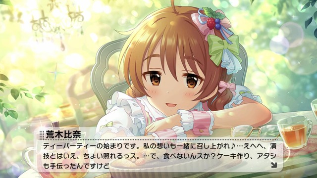 モバマスデレステの画像QqIhmfp