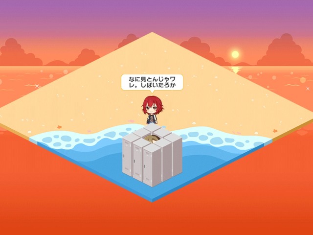 デレステ 17年版みんなのマイルーム事情 目の錯覚からテーマに沿った内装まで 5月16日更新 By もばます