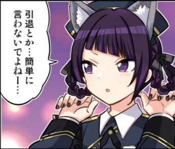 IJnSZZz デレマスの画像.jpg