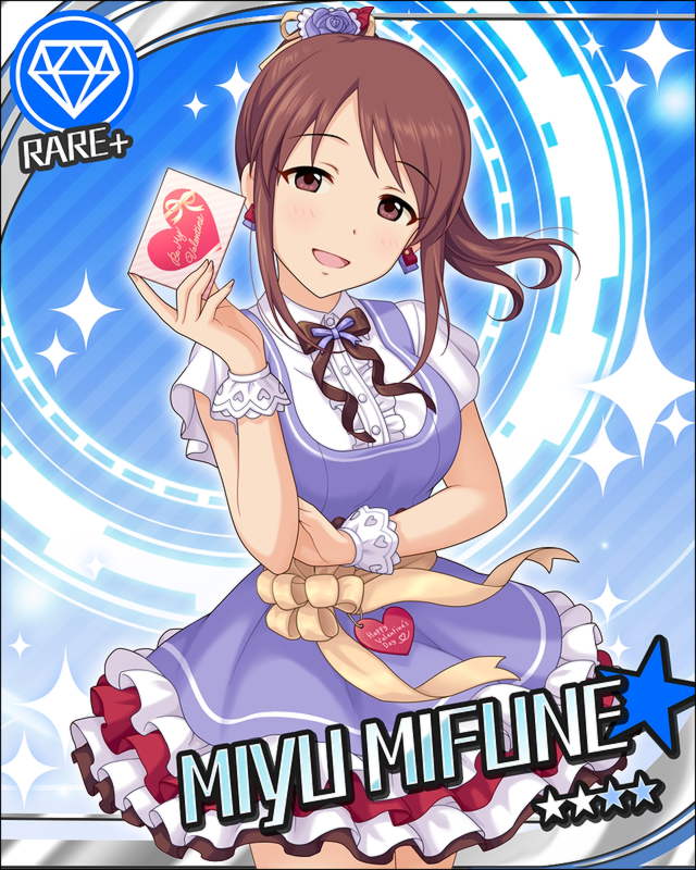 [ｽｳｨｰﾄｷﾞﾌﾄ]三船美優2