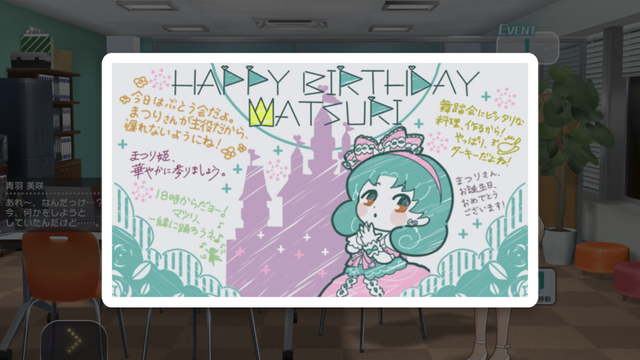IMG_4296 誕生日の画像.jpg