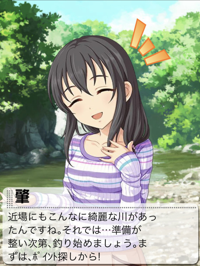 モバマスデレステの画像.jpg 0HAojRI デレマスの画像.jpg