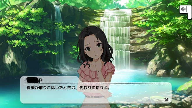 YDscTgJ デレマスの画像.jpg