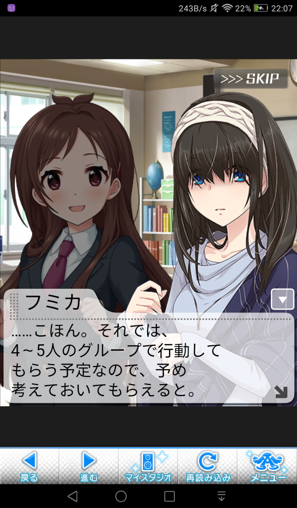 JCHT3iM デレマスの画像.jpg