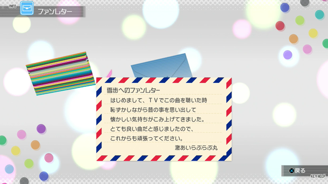 ワンフォーオール Screen Shot 2014-05-29 02-25-08_cg