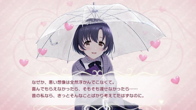 1ugFwkY デレマスの画像.jpg