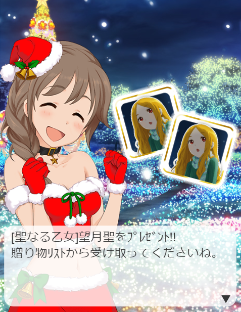 kMHZtRk デレマスの画像.jpg