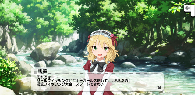 LFBGの画像mRaQ2vY