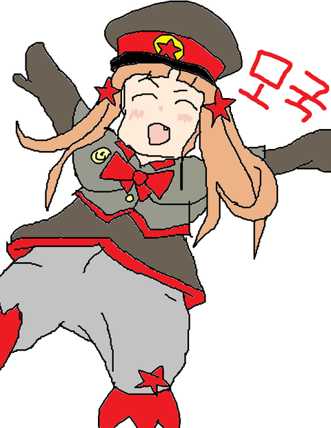 4chan3