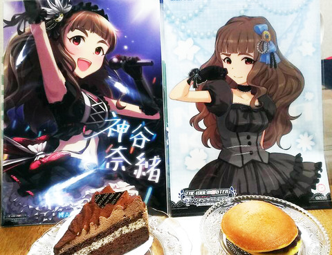 神谷奈緒 (7)