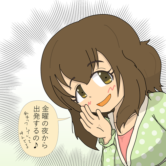 l0r9DaK デレマスの画像.jpg